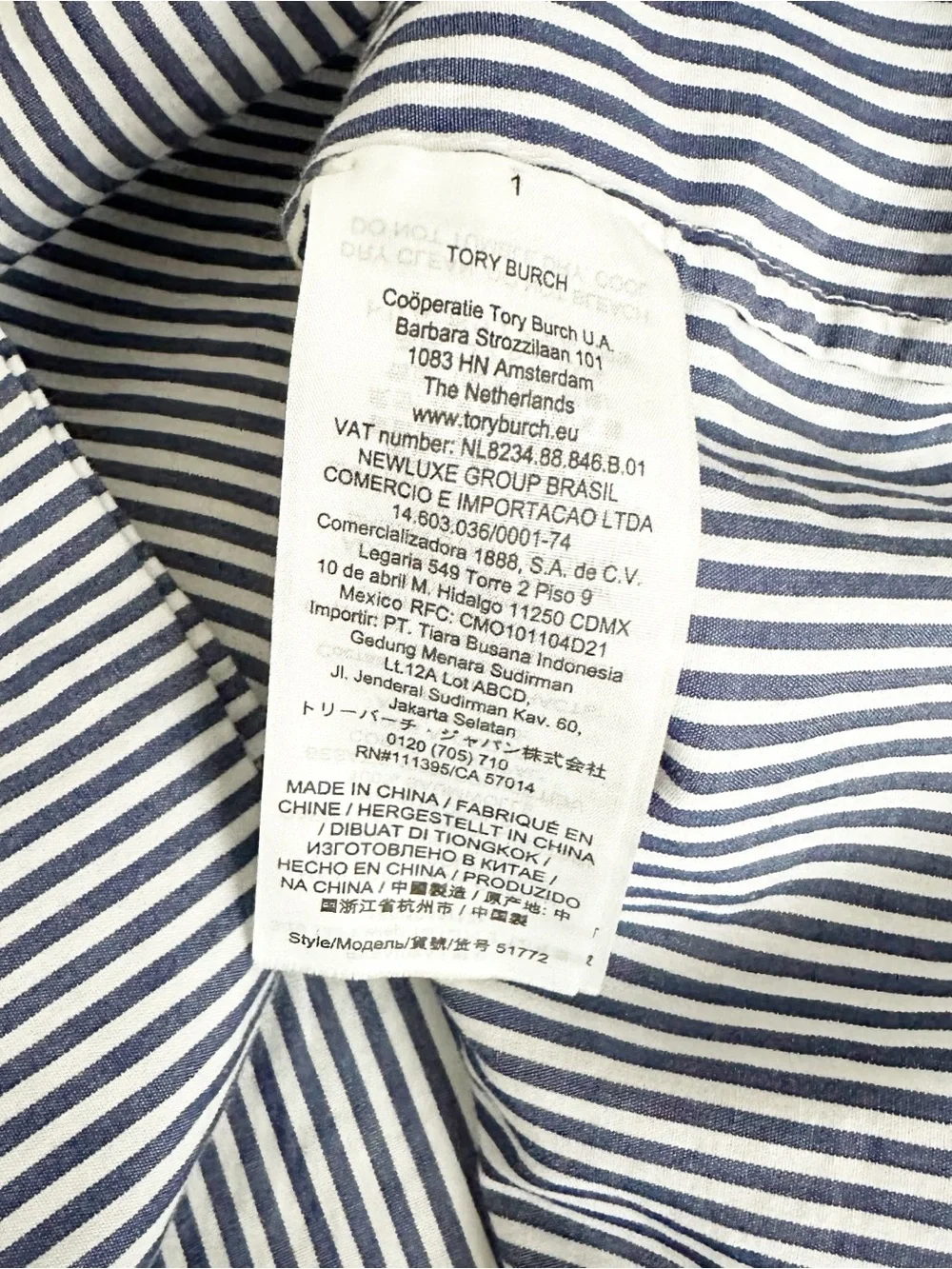 Tory Burch Blue White Stripe Cotton Lace Shirt Size 12